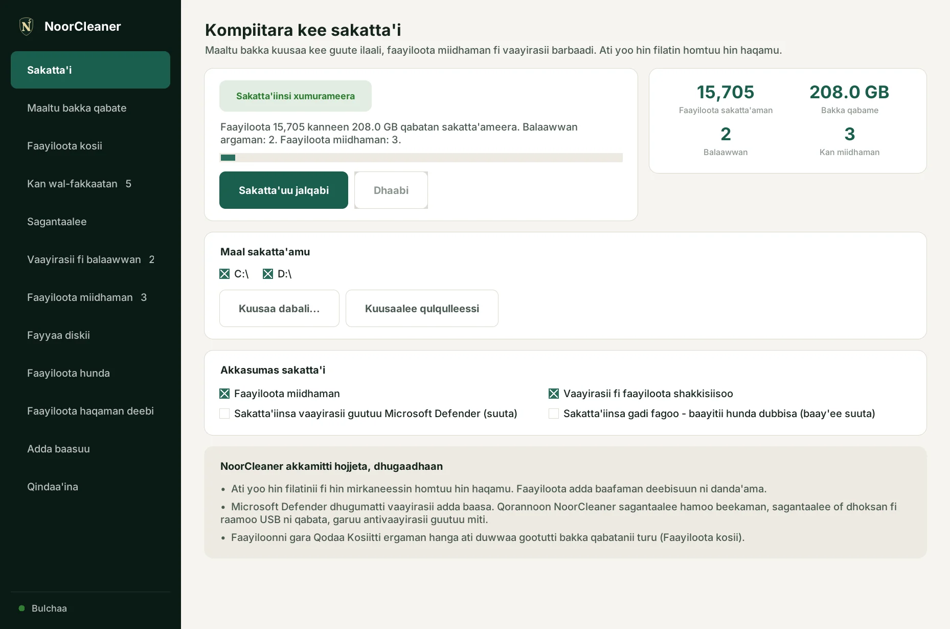 NoorCleaner in Afaan Oromoo